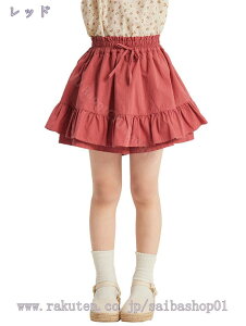 K[YXJ[g ̎q  X|[c LbY q w _X Ci[pct u[cXJ[g St ejX  v[cXJ[g nXJ[g WjA q \ _X {