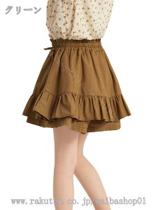 300~OFFN[| K[YXJ[g ̎q  X|[c LbY q w _X Ci[pct u[cXJ[g St ejX  v[cXJ[g nXJ[g WjA q 