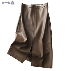 XJ[g ~h XJ[g ꂢ r ItBX JWA fB[X t H ~ XJ[g Xgb` Ђ ^Cg ^CgXJ[g yVXJ[g 傫TCY ItBXXJ[g 