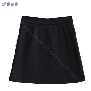 500~OFFN[| ^CgXJ[g G tH[}XJ[g fB[X t H X[cXJ[g n ZNV[ ItBX OL w Ǝ JWA rWlX ʋ   ̂ɃtBbg