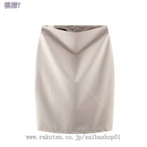 ^CgXJ[g Xgb` fB[X ʋ ItBX ~fBA Xgb` yV[ n EIbVudl 񂵗͂ ɂ K 1p tH[} 炵 ʋ I