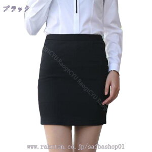 1000~OFFN[| yVXJ[g ʋ XJ[g ^CgXJ[g G fB[X {gX ItBX X[cXJ[g Xbg   ʐڃX[c ubN O[ lCr[ |GX