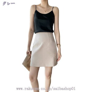 1000~OFFN[| ^CgXJ[g G tH[}XJ[g fB[X X[cXJ[g n r ZNV[ ItBX OL w Ǝ JWA rWlX ʋ  X[cXJ[g n 