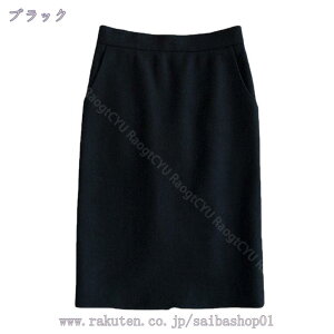 1000~OFFN[| G ^CgXJ[g fB[X t  ʋ ׌ XJ[g C ZNV[ ItBX JWA OL X[cXJ[g n t@bV nCEGXg XbgXJ[