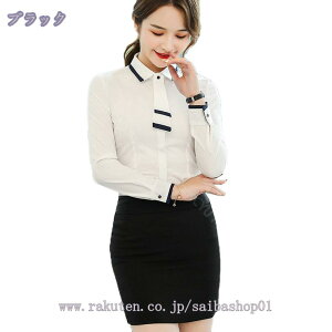 yVXJ[g n XbgXJ[g fB[X  XJ[g ItBX X[cp Xgb` nCEGXg G Vv r OL ʋ ItBX rWlX E _炩 ^CgXJ