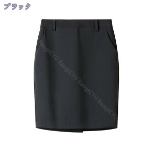 777~OFFN[| yVXJ[g ʋ XJ[g ^CgXJ[g G fB[X {gX ItBX X[cXJ[g  H ~ IV d rWlX ^Cg AE n GKg t