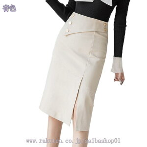 1000~OFFN[| yVXJ[g ʋ XJ[g ^CgXJ[g G fB[X {gX ItBX X[cXJ[g obNXbg   ʐڃX[c ubN O[ lCr[ |