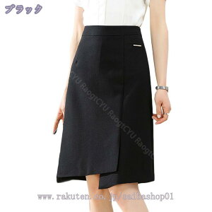 1000~OFFN[| yVXJ[g OL X[cXJ[g nCEGXg G ^CgXJ[g |GXe fB[X t  ʋ ׌ XJ[g C ZNV[ ItBX JWA t