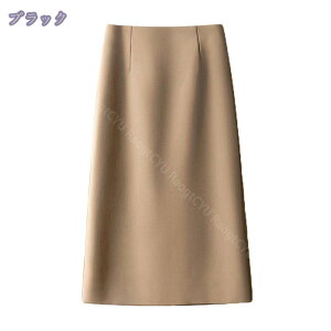 300~OFFN[| yVXJ[g 30 40 50 XJ[g ^Cg ׌ ₹ t H~ fB[X ItBX ʋ l i GKg f[g 񎟉 XJ[g n ꂢ 30 40 50