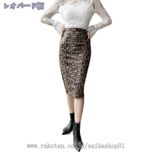 777~OFFN[| ^CgXJ[g  t nCEGXg H t GKg K ꂢ i ׌  ʋ ItBX JWA rWlX tH[} ʋ i Vv {gX 