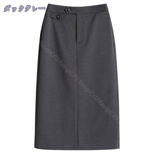 yVXJ[g 30 40 50 XJ[g ^Cg ₹ t H~ fB[X ItBX ʋ l i GKg f[g 񎟉 XJ[g n ꂢ 30 40 50 ₹ l i G