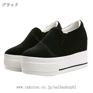 500~OFFN[|  Xb| fB[X Xj[J[ Cq[   ₷ [t@[ EhgD [Jbg JWA y ʋC ~ V[NbgV[Y 傫T