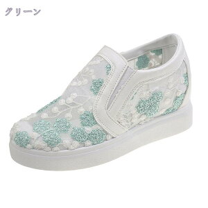 500~OFFN[| Xb| fB[X Xj[J[  Xj[J[ RȂ Cq[ [X ԕ   PU ₷ JWA  傫TCY ʋ ʊw  rW[ 