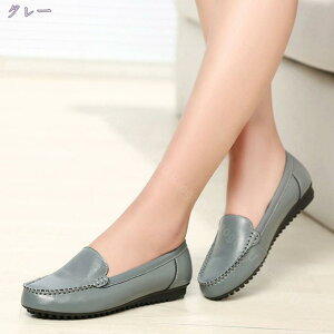 300~OFFN[| JV fB[X Xb| i[XV[Y  K [t@[ tbgV[Y }}V[Y RtH[g ʋC ₷ JWA t  H hCrOV