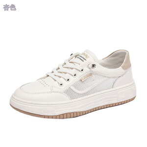 777~OFFN[| Xj[J[ EH[LOV[Y ^C JWA U ʋ ʊw l  [Jbg tbgq[ \[    ₷ tďH 