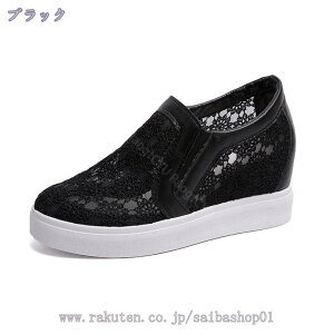 500~OFFN[|  Xj[J[ nCJbg  Cq[Xj[J[ C fB[X Xj[J[ Xj[J[ r Ȃ gAbv  GKg y ɂȂ V