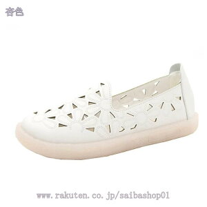 300~OFFN[|  Xb| V[Y Xb| Xj[J[ C tbgV[Y Xj[J[ Xb| ۂ [Jbg [q[ JWA RȂ EhgD 