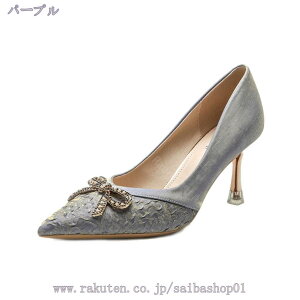 777~OFFN[| pvX 5.5CMq[ ɂȂ rW[ LL {  TCY  nCq[ sq[ ₷ fB[X r tH[} Lo 񎟉 p[