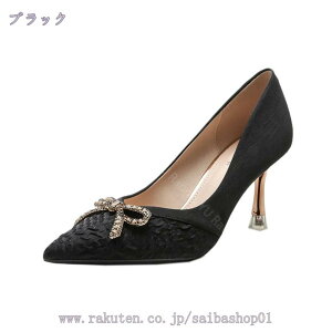 1000~OFFN[| nCq[ pvX Te    |CebhgD ₷ hXV[Y   Ƃ񂪂gD sq[ EFfBO { ₷ 5.5cmq[ 