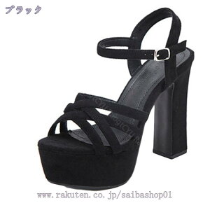 nCq[ pvX fB[X pvX ANXgbv ɂȂ 15cmq[ Lo T_  EȂ p[eB[ r IV 芴Q ~ rpvX I