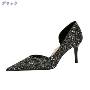  pvX  ItBX N[g LLpvX q[6CM nCq[ |CebhgD p[eB[ ɂȂpvX  ʋ C  OL 傫TCY ɂȂ s