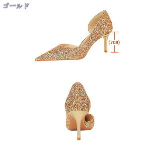 500�~OFF�N�[�|�� ������ �p���v�X ������ �I�t�B�X ���N���[�g �L���L���p���v�X �q�[��6CM �n�C�q�[�� �|�C���e�b�h�g�D �p�[�e�B�[ �ɂ��Ȃ��p���v�X ����� �ʋ� �C �������� OL �傫���T�C