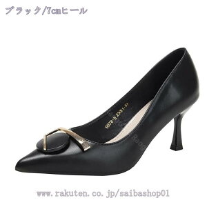 sq[ pvX Lo obN |CebhgD hXpvX 5/7cmq[ rpvX EGfBOV[Y p[eB[ tH[}V[Y w I Ǝ  IV 