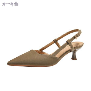 300~OFFN[| |CebhgD obNXgbv 6cm q[ pvX nCq[ ɂȂ fB[X |Cebh 傫TCY TCY L EȂ XgbvpvX C 