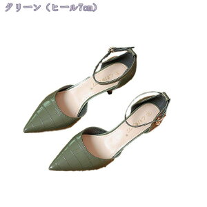 1000~OFFN[| pvX ɂȂ nCq[ sq[ ʋΗp pvX |CebhgD Xgbv rpvX ʋ tH[}  ItBX 傫TCY  \ 