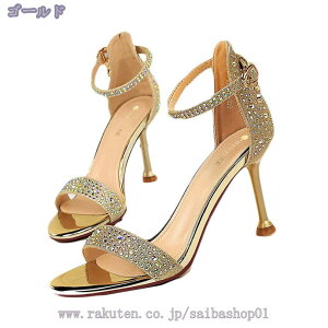 pvX ɂȂ  nCq[ sq[ T_  ol XgbvpvX obN 9cmq[ I[vgD q[T_ rpvX tH[} Zj[ obNWbv 