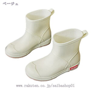 Cu[c CV[Y V[g C Sh h u[c Y fB[X jp Xj[J[ Cu[c o[V[Y  ~ ~J  | AEghA rW