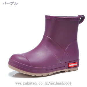 Cu[c CV[Y V[g C Sh h u[c Y fB[X jp Xj[J[ Cu[c o[V[Y  ~ ~J  | AEghA rW