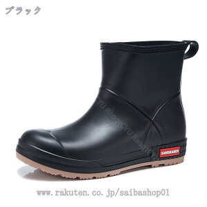 Cu[c Sh  Y fB[X  傫TCY C u[c V[gu[c [Nu[c CV[Y Ȃ h J  C y V[g o[u[c j