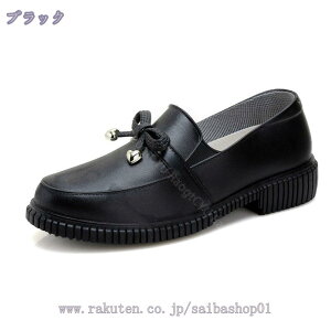 760~OFFN[| Cu[c fB[X K[Y Sh C  CV[Y Ou[c l ̎q Vv  V[g  h JC ~J΍ Jꌓp 傫