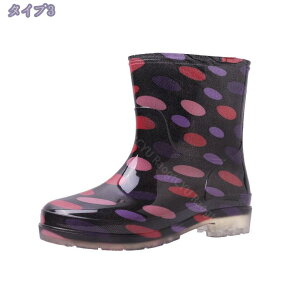 300~OFFN[| CV[g u[c fB[X Cu[c C JC Sh h  y y V[gu[c  PVC ₷ ɂ CV[Y _ƌC 