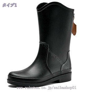 1000~OFFN[| C fB[X V[g eva y Cu[c ₷ ʋ ʊw _ K[fjO  킢 Sh h y V[gu[c y ނ Ԍ JC 