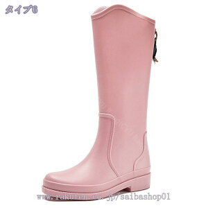 1000~OFFN[| C fB[X V[g eva y Cu[c ₷ ʋ ʊw _ K[fjO  킢 Sh h y V[gu[c y ނ Ԍ JC 