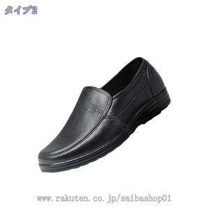 Y rWlX Cu[c Sh h V[gu[c [Nu[c CV[Y Ȃ J  C y _炩 ₷ V[g n ~J 䕗 J ƌC AEgh