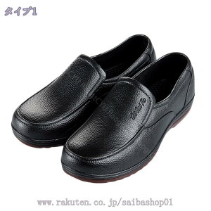 777~OFFN[| Y rWlX Cu[c Sh h V[gu[c [Nu[c CV[Y Ȃ J  C y _炩 ₷ V[g n ~J 䕗 J 