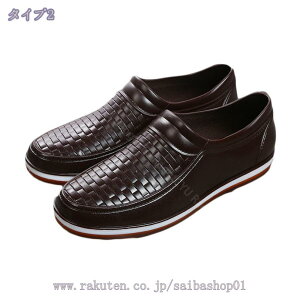 777~OFFN[| h ނ Cu[c CV[Y C JC ~J΍ fB[X ~h   y _炩 ₷ Ȃ wlC _ K[fjO _ƗpC 