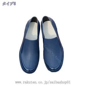 300~OFFN[|  JEꌓp Cu[c C fB[X V[g y Sh  _炩 ₷ ɂȂ ₷ y wlC ނ Ԍ JC CV[Y