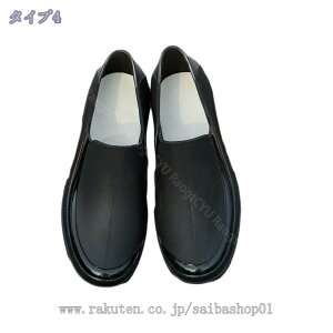 460~OFFN[|  JEꌓp Cu[c C fB[X V[g y Sh  _炩 ₷ ɂȂ ₷ y wlC ނ Ԍ JC CV[Y
