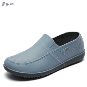 300~OFFN[| Xj[J[ JWA Cu[c Y V[g CV[Y Sh h Jp AEghA ʋ ʊw ~J΍ C JC V[g  jp y 