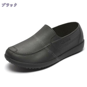 460~OFFN[| Y CV[Y Cu[c JC Ɨp h V[g JWA IV Jp Sh ~ | ނ  ʋ ʊw ~J΍ Xj[J[ ₷