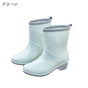 300~OFFN[| Cu[c fB[X V[g  y C ~J JEꌓp Sh JC ނ ʋ Lv AEghA _ V[gu[c ₷ ₷ C