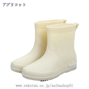 300~OFFN[| Cu[c fB[X V[g  y C ~J JEꌓp Sh JC ނ ʋ Lv AEghA _ V[gu[c ₷ ₷ C