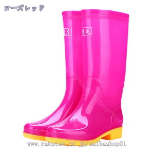 300~OFFN[| Cu[c C fB[X O V[g h  ₷ 炩 PVC y Cu[c fB[X u[ 킢O AEghA CV[