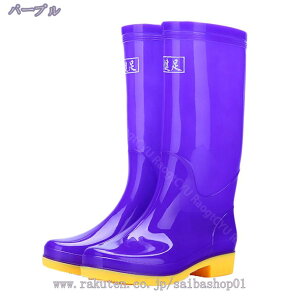 Cu[c C fB[X O V[g h  ₷ 炩 PVC y Cu[c fB[X u[ 킢O AEghA CV[Y J  ~J h