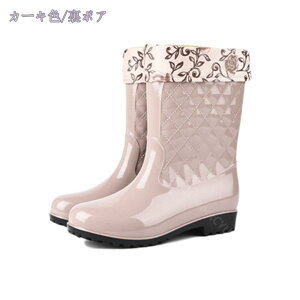 CV[Y fB[X n V[g u[c ϊ ͂ ~J Cu[c ~hu[c Vv fUC K[fjOu[c fC[ W[ [Nu[c h ~JV[Y 