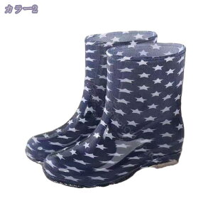 Xj[J[ CV[Y y JC Cu[c fB[X V[g u[c y  Vv ʋ AEghA Xb| Vv V[gCu[c h h 傫TC